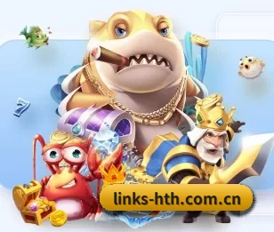 links-hth.com.cn的故事