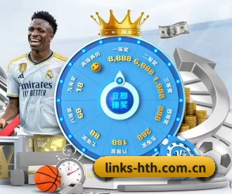 links-hth.com.cn APP