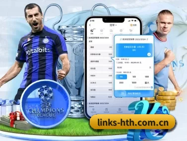 links-hth.com.cn APP